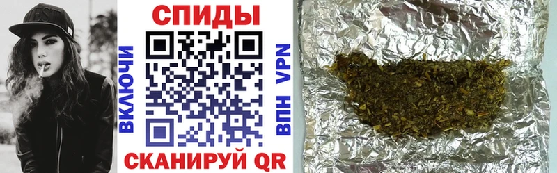 Бутират BDO  купить закладку  Сысерть 