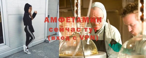 соль ск Алексеевка