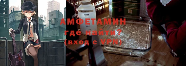 соль ск Алексеевка