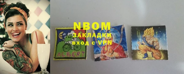 меф Абаза