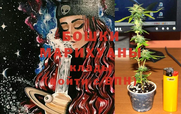 мефедрон Абдулино