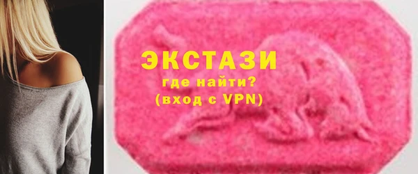 марки nbome Алзамай