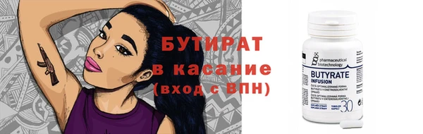 соль ск Алексеевка