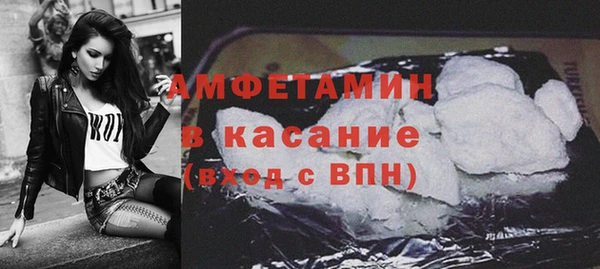 соль ск Алексеевка