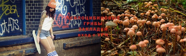 мефедрон Абдулино
