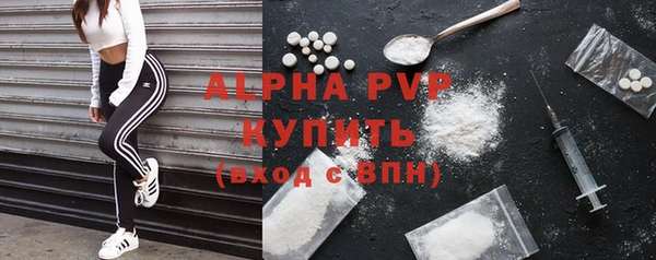 соль ск Алексеевка