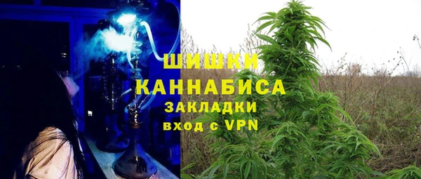 меф Абаза