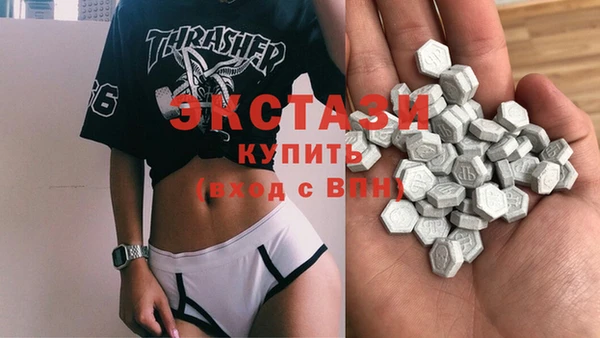 меф Абаза