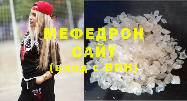 эйфоретик Нея