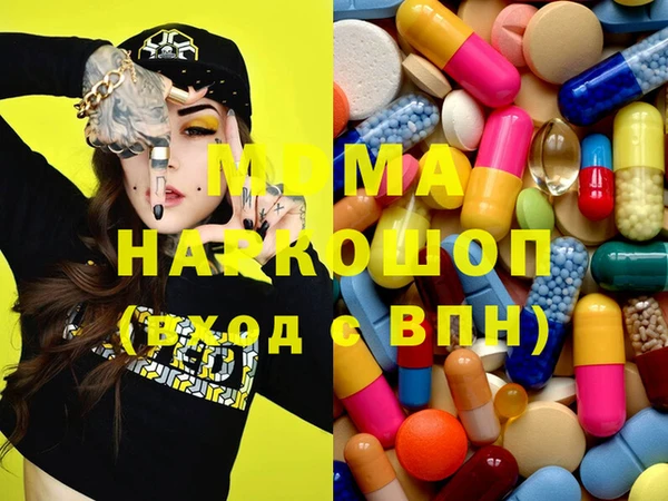 марки nbome Алзамай