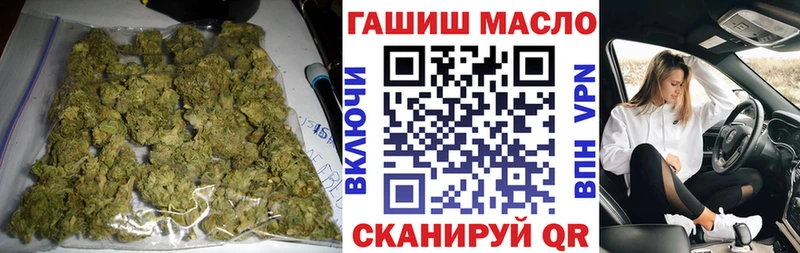Дистиллят ТГК вейп с тгк  продажа наркотиков  Сысерть 